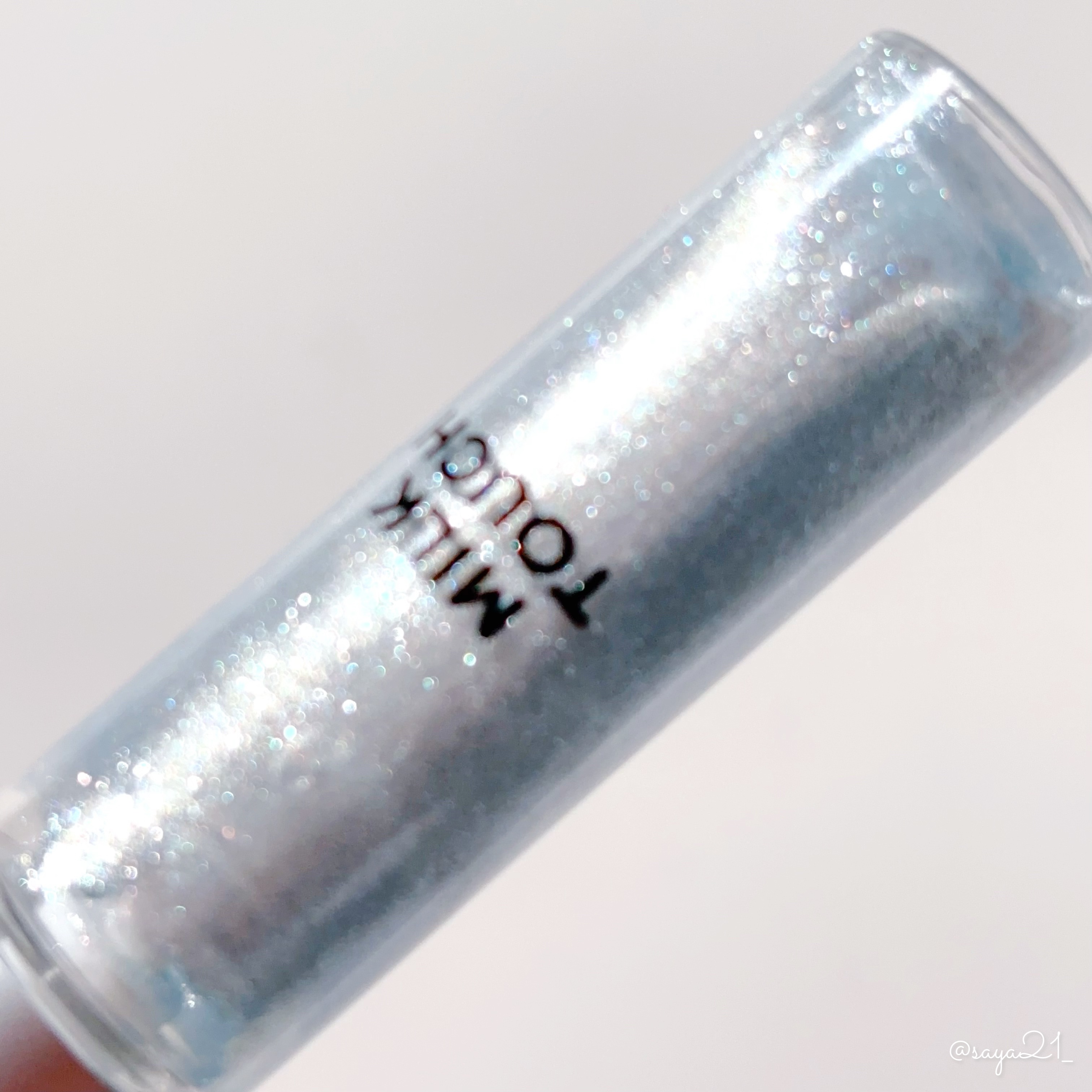 サムシング ライク ホリデー セット/Milk Touch/その他キットセットを使ったクチコミ（3枚目）