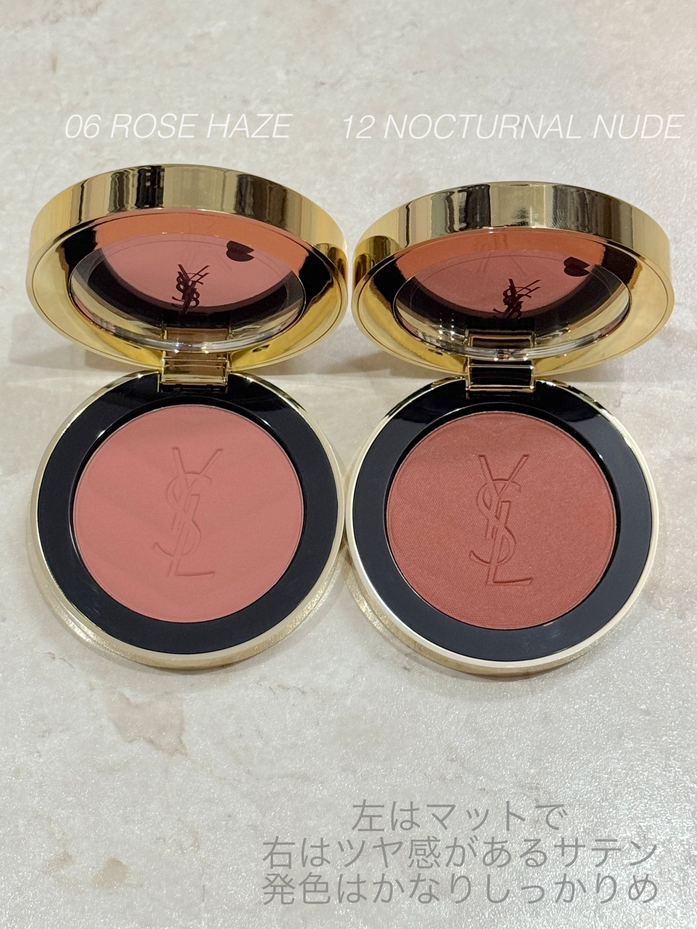 YSL メイクミーブラッシュ パウダー/YVES SAINT LAURENT BEAUTE/パウダーチークを使ったクチコミ(3枚目)