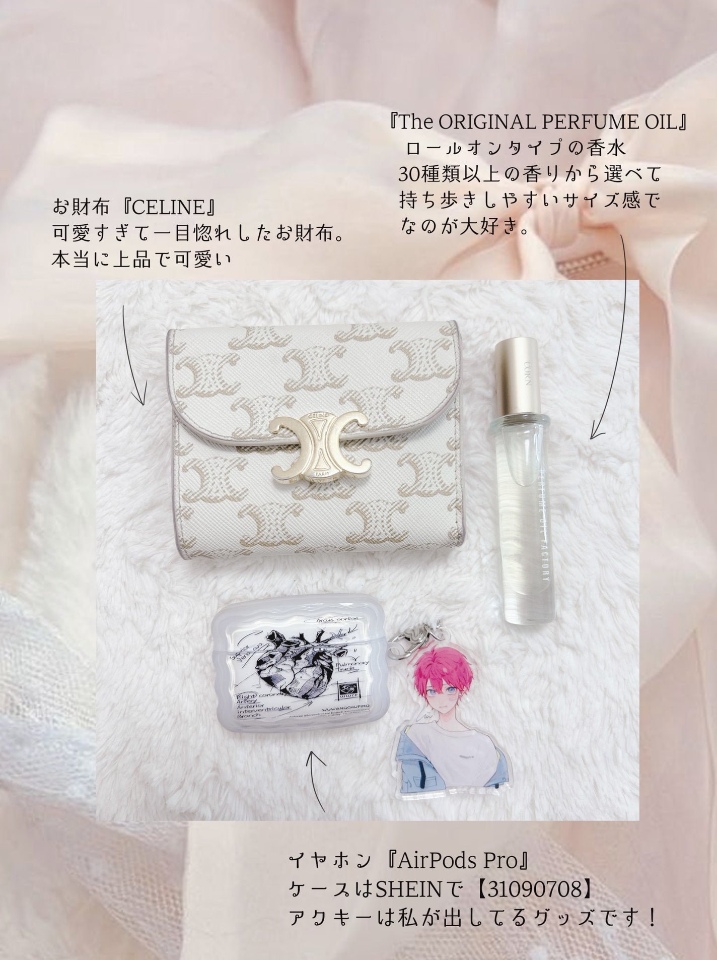 #アクティブムーブワックス/ルシードエル/ヘアワックス・クリームを使ったクチコミ(3枚目)