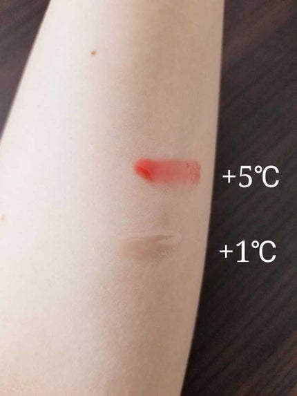 38°C / 99°F リップトリートメント (リップ美容液)/UZU BY FLOWFUSHI/リップケアを使ったクチコミ(1枚目)