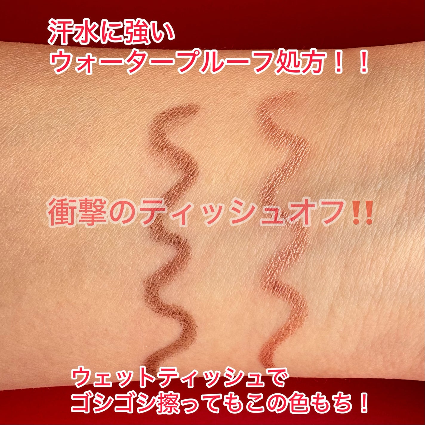 スティックアイシャドウ/&be/スティックアイシャドウを使ったクチコミ(5枚目)