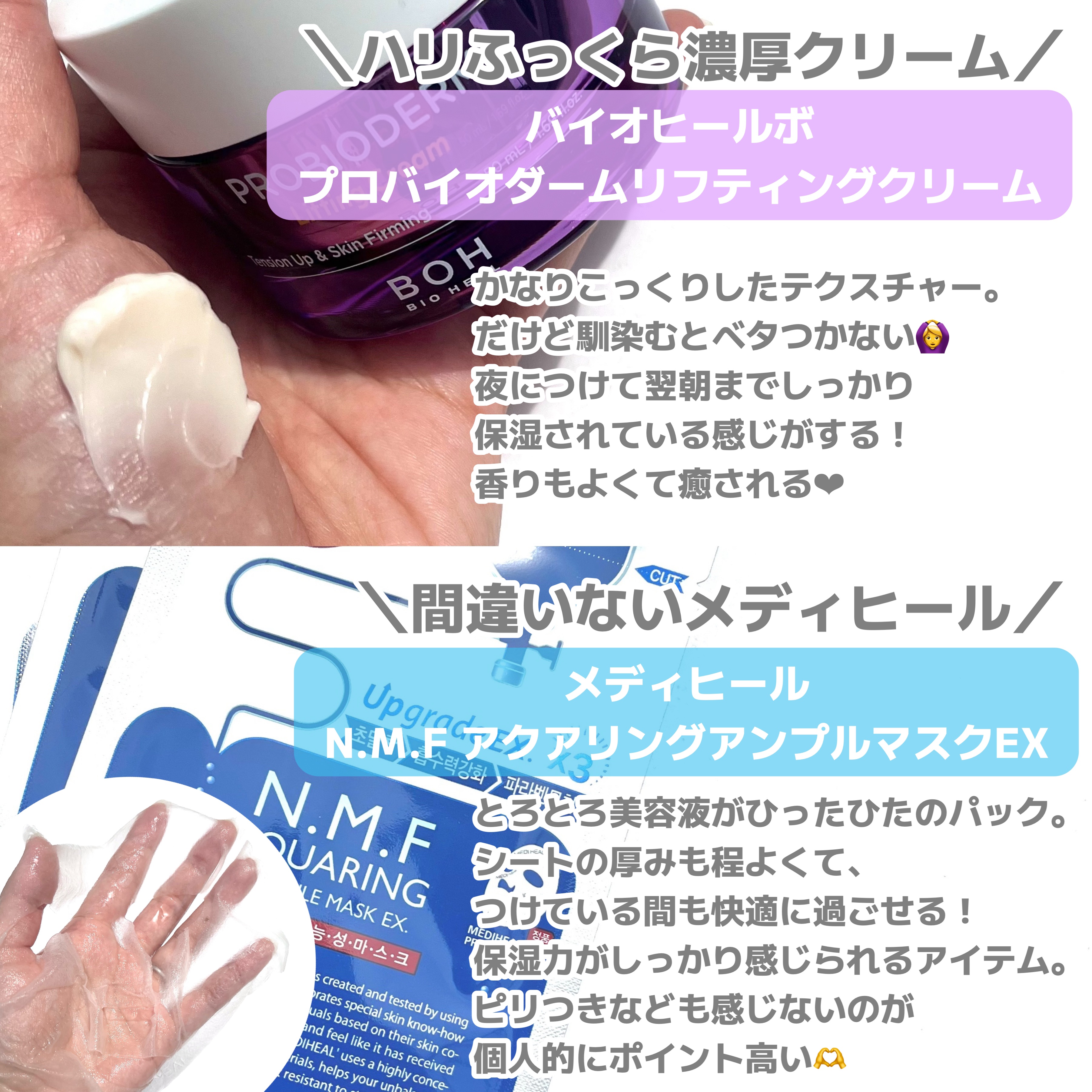 ウォータールミナス シートマスク/JMsolution/シートマスク・パックを使ったクチコミ（3枚目）