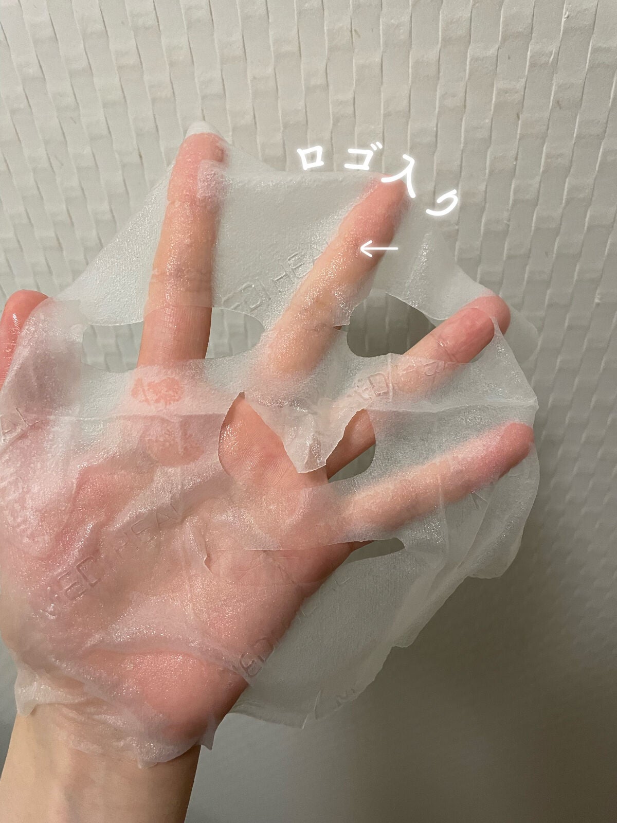 ラッシュエキスパンダー ロングロングロング/MAJOLICA MAJORCA/マスカラを使ったクチコミ(6枚目)