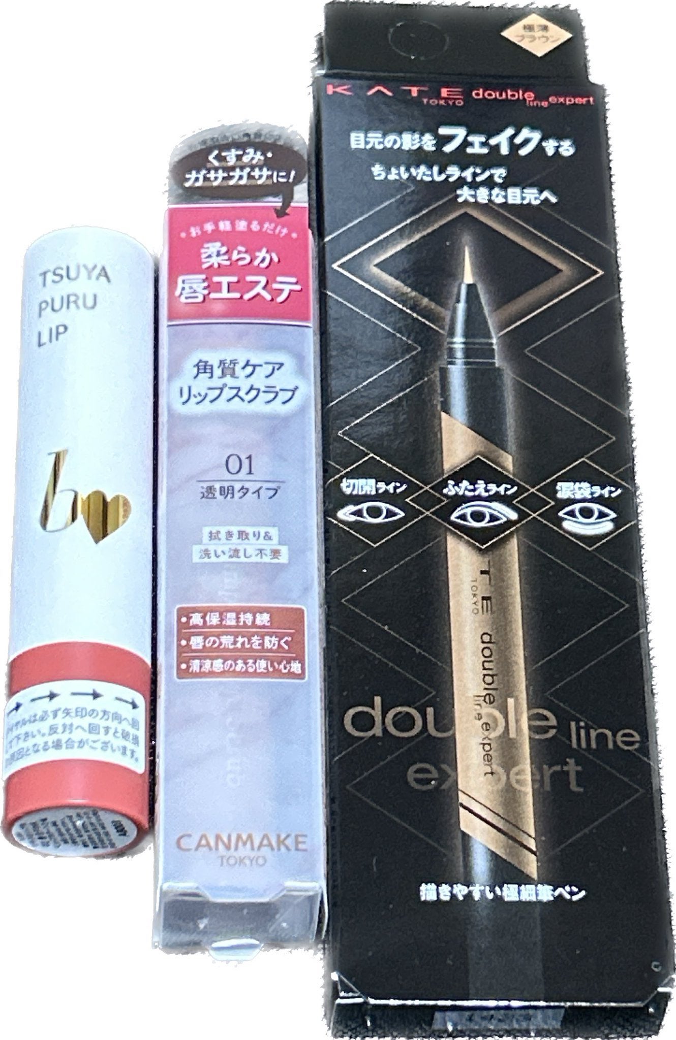 ダブルラインエキスパート/KATE/リキッドアイライナーを使ったクチコミ(1枚目)