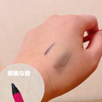 ニュアンスカラーライナー/BABYMEE/ペンシルアイライナーを使ったクチコミ(2枚目)