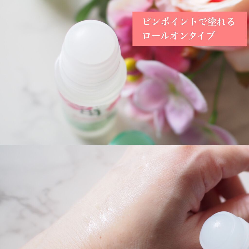 ロールオン ローズ＆ヴァーベナの香り/８ｘ４/デオドラント・制汗剤を使ったクチコミ（2枚目）