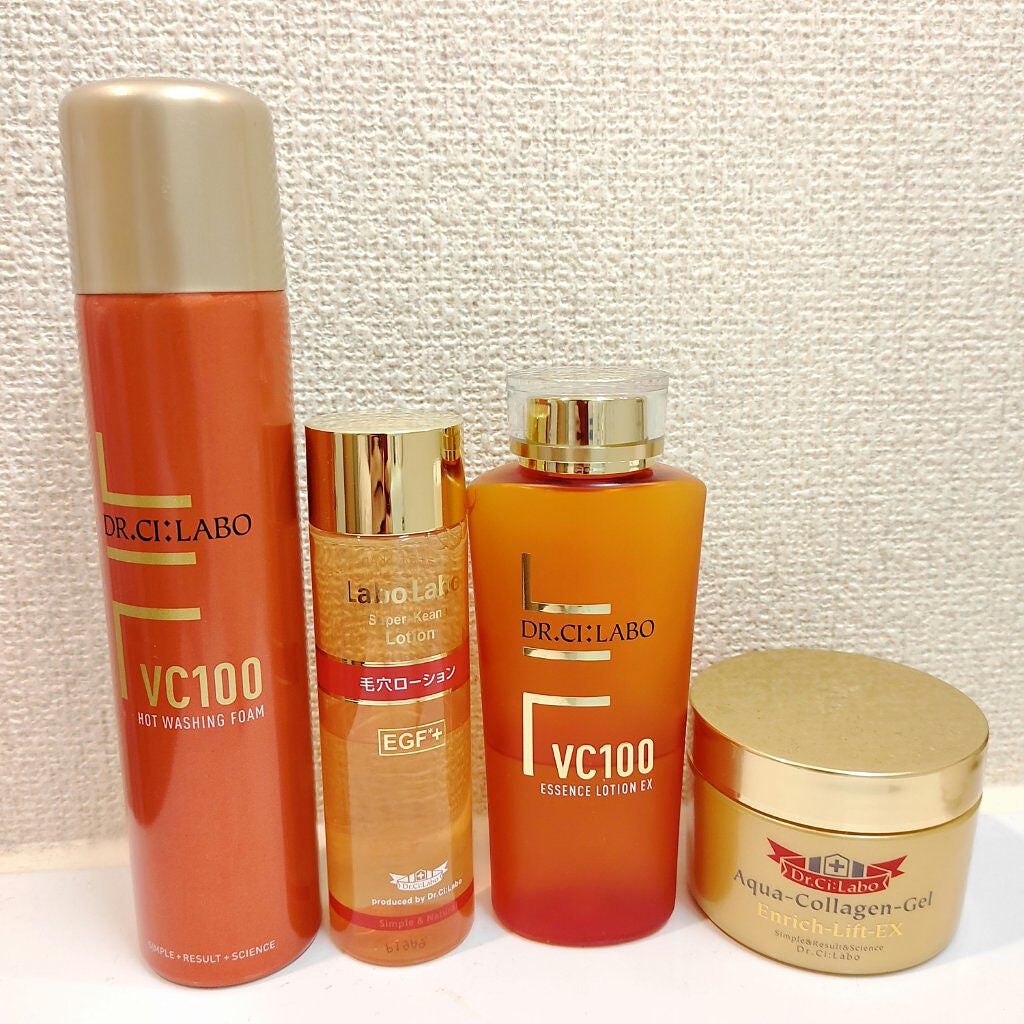 アクアコラーゲンゲルエンリッチリフトEX/ドクターシーラボⓇ/オールインワン化粧品を使ったクチコミ(1枚目)