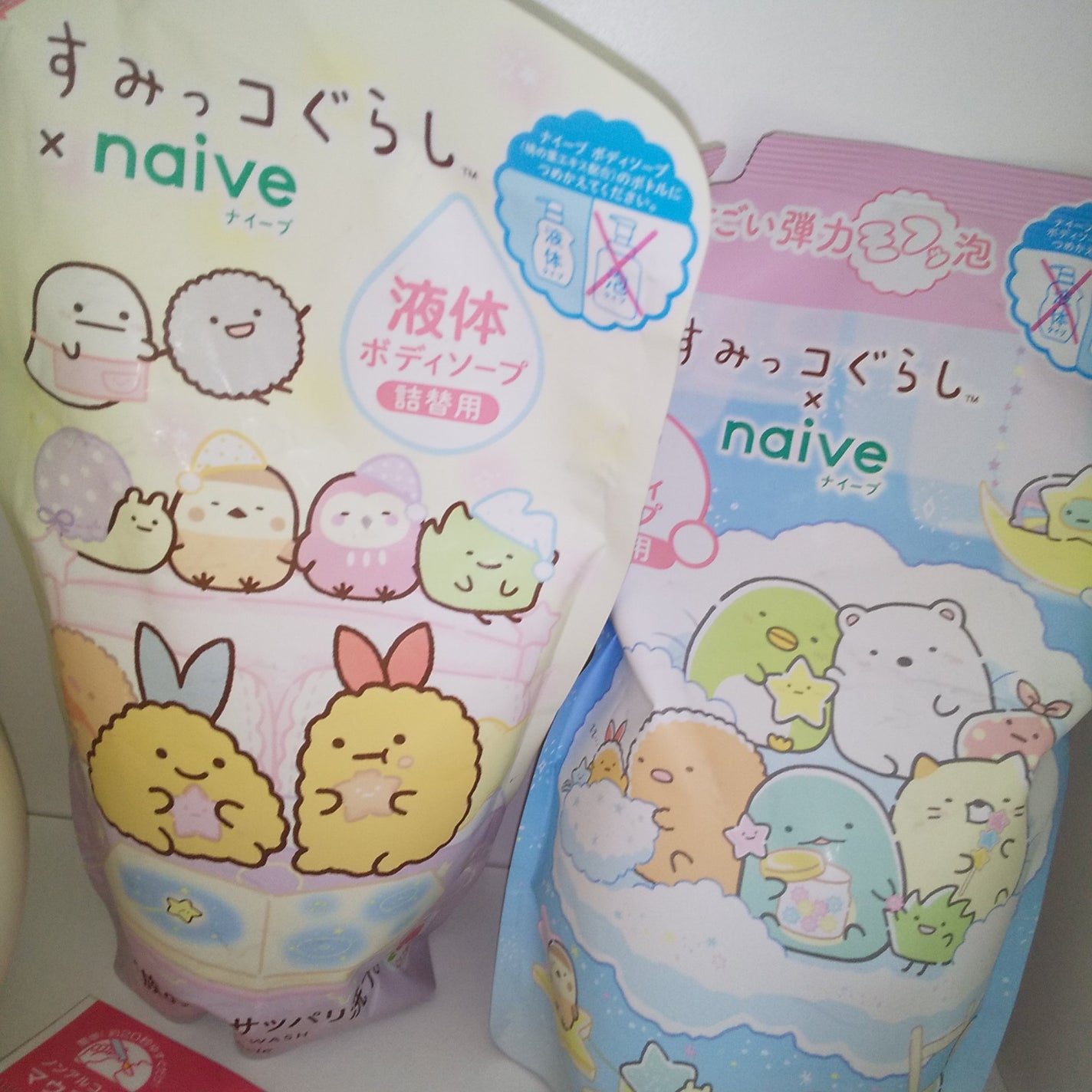 ボディソープ(桃の葉エキス配合)/ナイーブ/ボディソープを使ったクチコミ(4枚目)