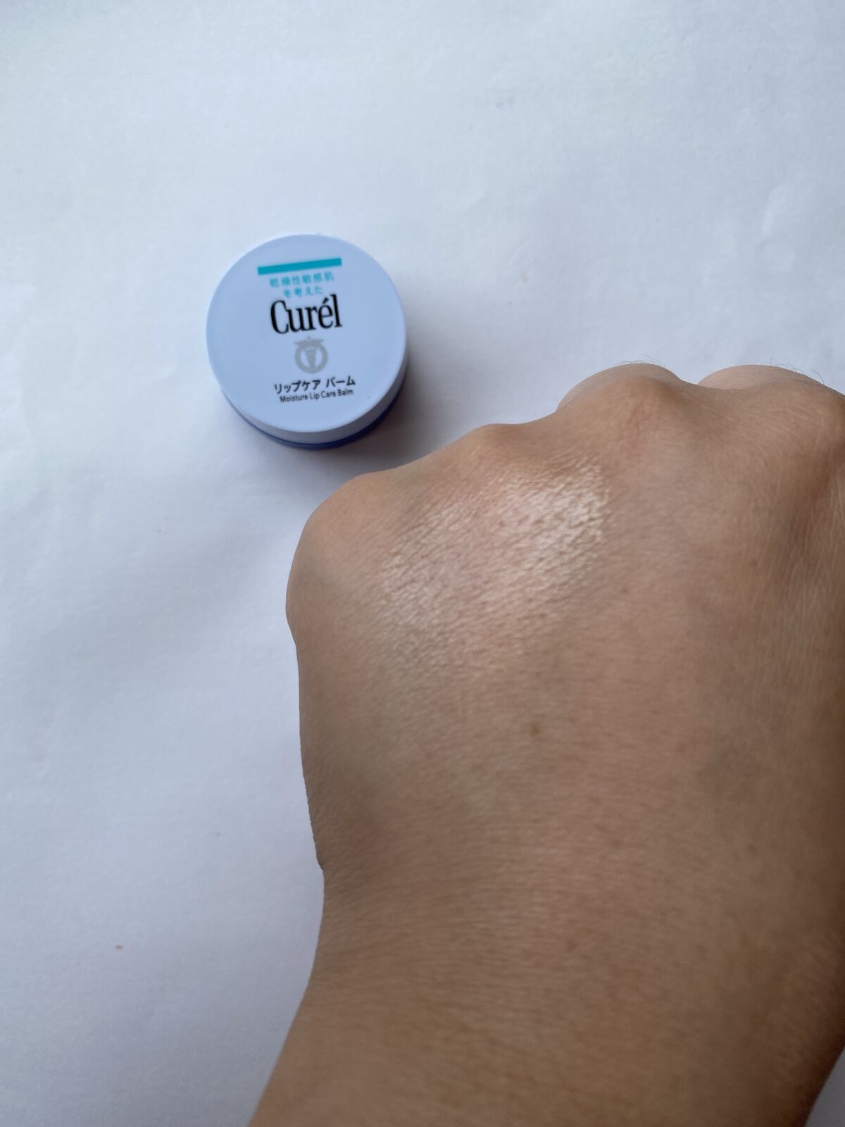 リップケア バーム/キュレル/リップバームを使ったクチコミ（3枚目）