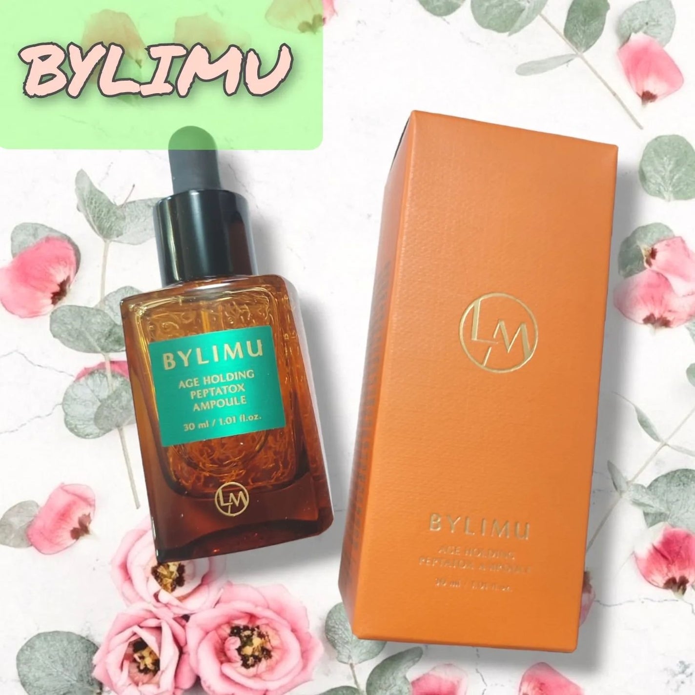 エイジホールディングペプタトックスアンプル/BYLIMU/美容液を使ったクチコミ(1枚目)