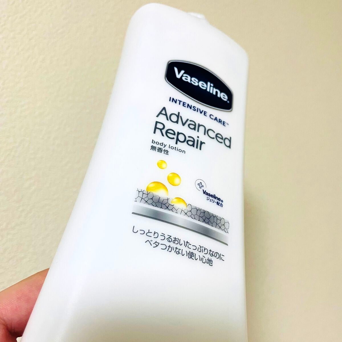 ヴァセリン アドバンスドリペア ボディローション 無香料/ヴァセリン/ボディローションを使ったクチコミ(1枚目)