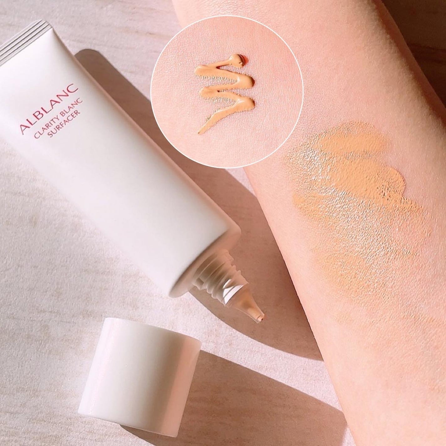 クラリティブラン サーフェイサー/ALBLANC/化粧下地を使ったクチコミ(4枚目)