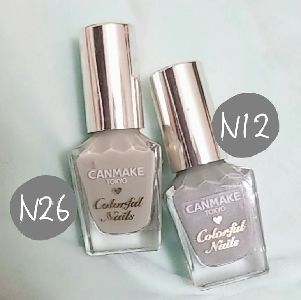 カラフルネイルズ/キャンメイク/マニキュアを使ったクチコミ(2枚目)