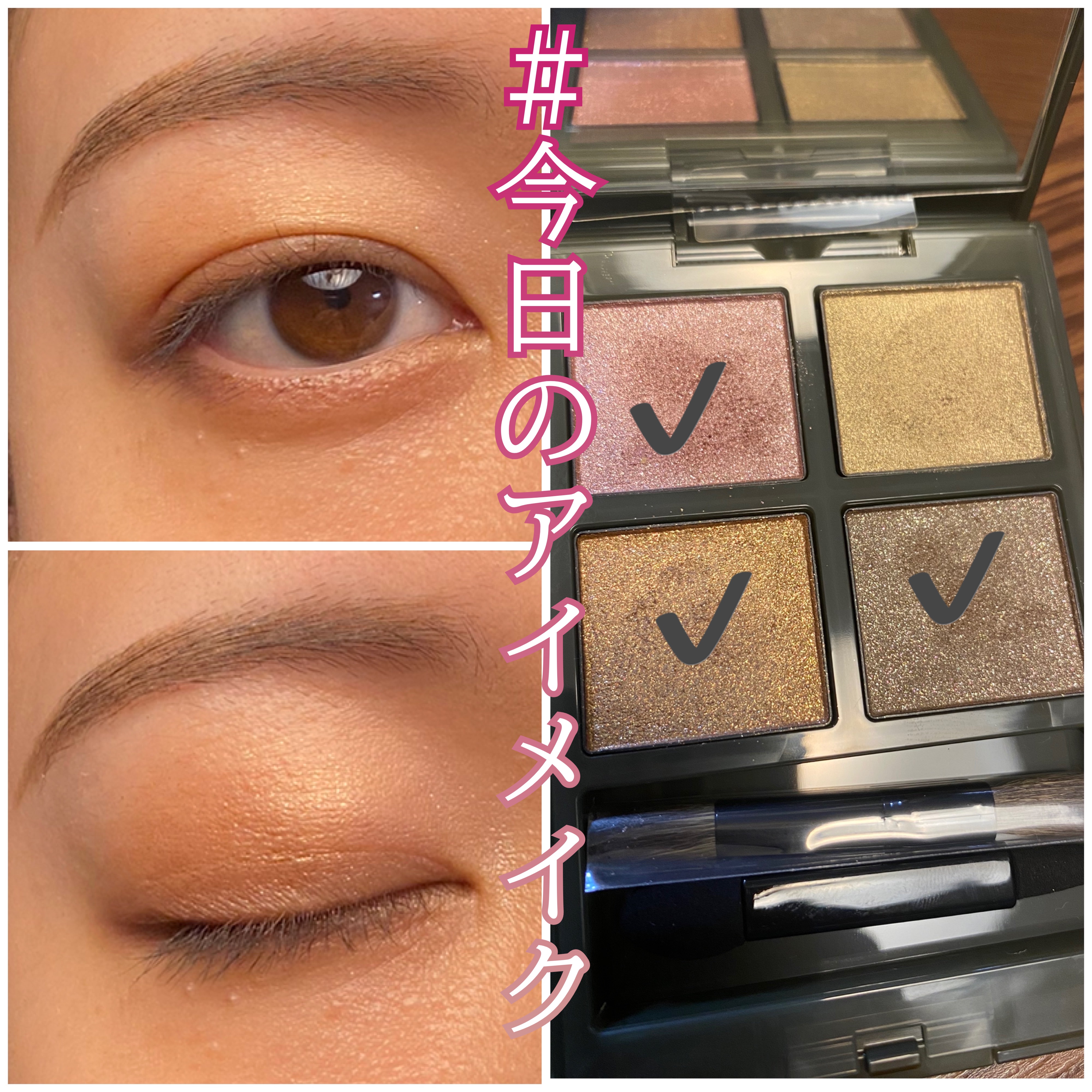 アディクション ホリデーアディクション アイシャドウ パレット + “スルー ザ グラス” 102 Antique Glass/ADDICTION/アイシャドウパレットを使ったクチコミ（1枚目）