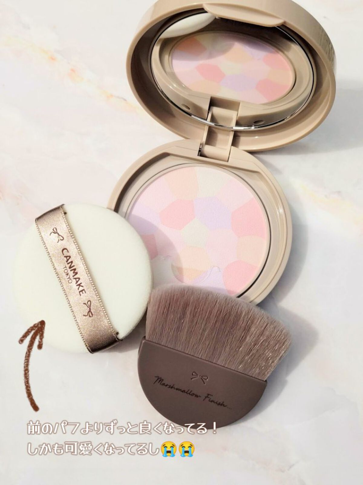 マシュマロフィニッシュパウダー　～Abloom～/キャンメイク/プレストパウダーを使ったクチコミ（2枚目）
