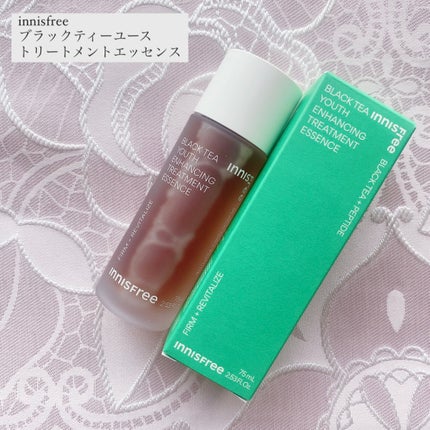 グリーンティーシード ヒアルロン セラム /innisfree/美容液を使ったクチコミ(3枚目)