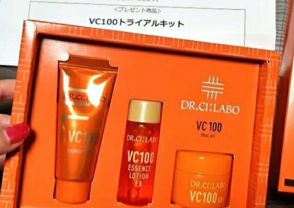 VC100 ホットピールクレンジングゲル/ドクターシーラボⓇ/ピーリングを使ったクチコミ（1枚目）