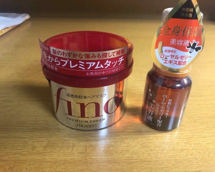 ローヤルゼリー配合 栄養ローション/DAISO/美容液を使ったクチコミ(1枚目)