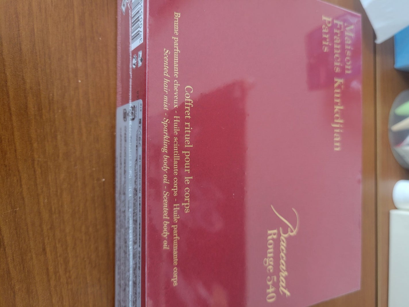 バカラ ルージュ 540 ボディ リチュアルセット/メゾン フランシス クルジャン/その他キットセットを使ったクチコミ(1枚目)