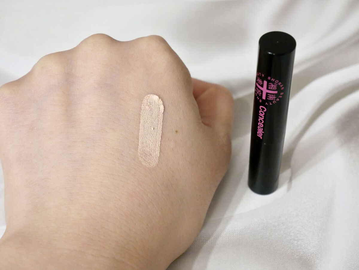 湘南美容コンシーラー/湘南美容/スティックコンシーラーを使ったクチコミ（2枚目）