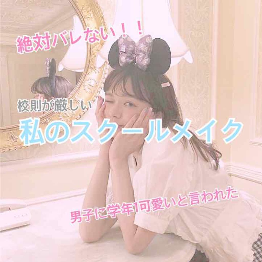 ダブルラインフェイカー/KATE/リキッドアイライナーを使ったクチコミ（1枚目）