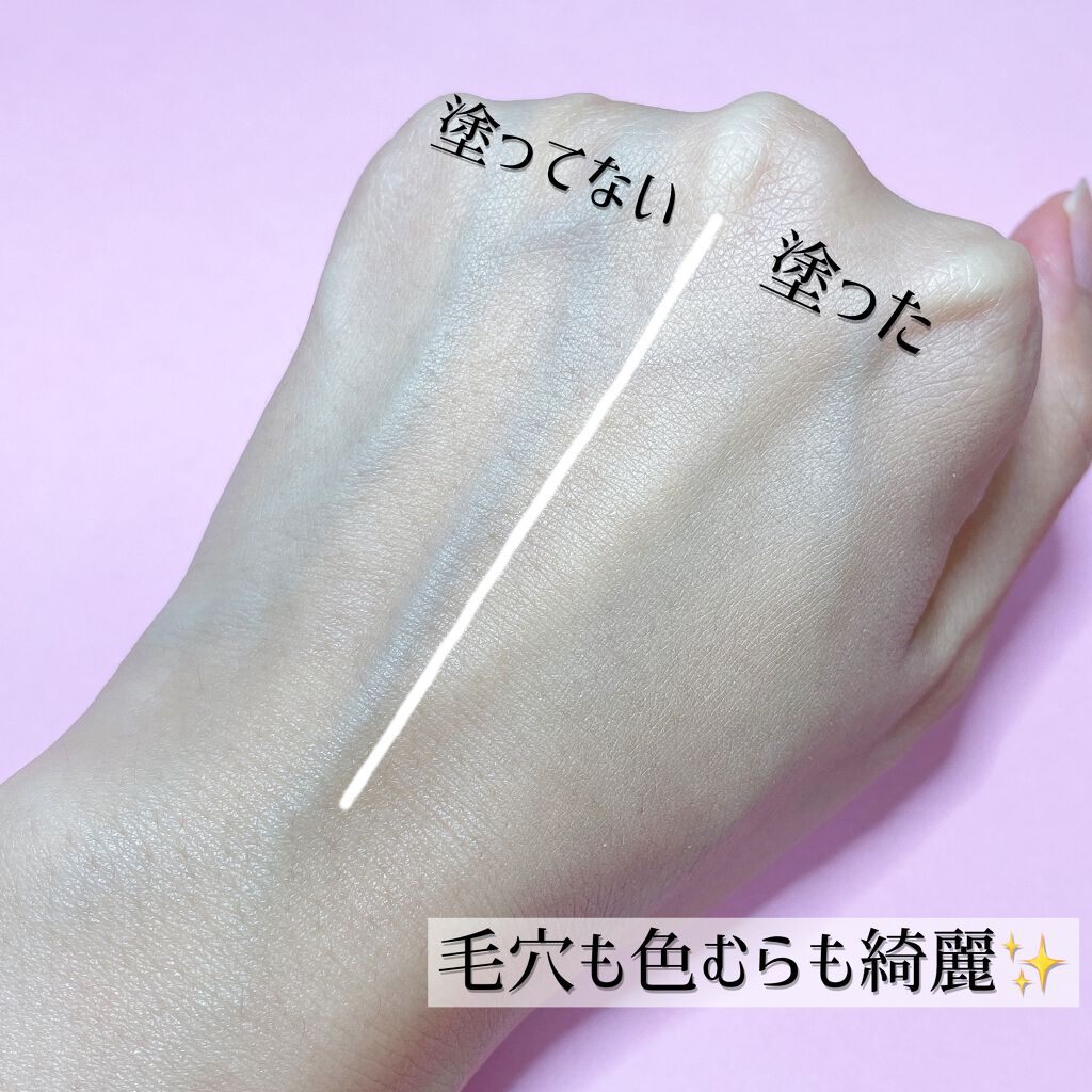 ドラマティック カバージェリー BB		/マキアージュ/BBクリームを使ったクチコミ（3枚目）