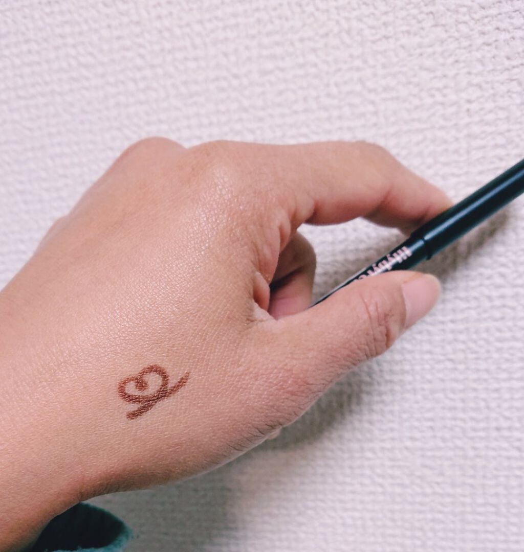 Starry Eyes Am9 to Pm9 Gel Eyeliner/lilybyred/ジェルアイライナーを使ったクチコミ(2枚目)