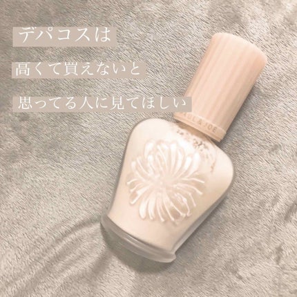 モイスチュアライジング ファンデーション プライマー S/PAUL & JOE BEAUTE/化粧下地を使ったクチコミ(1枚目)