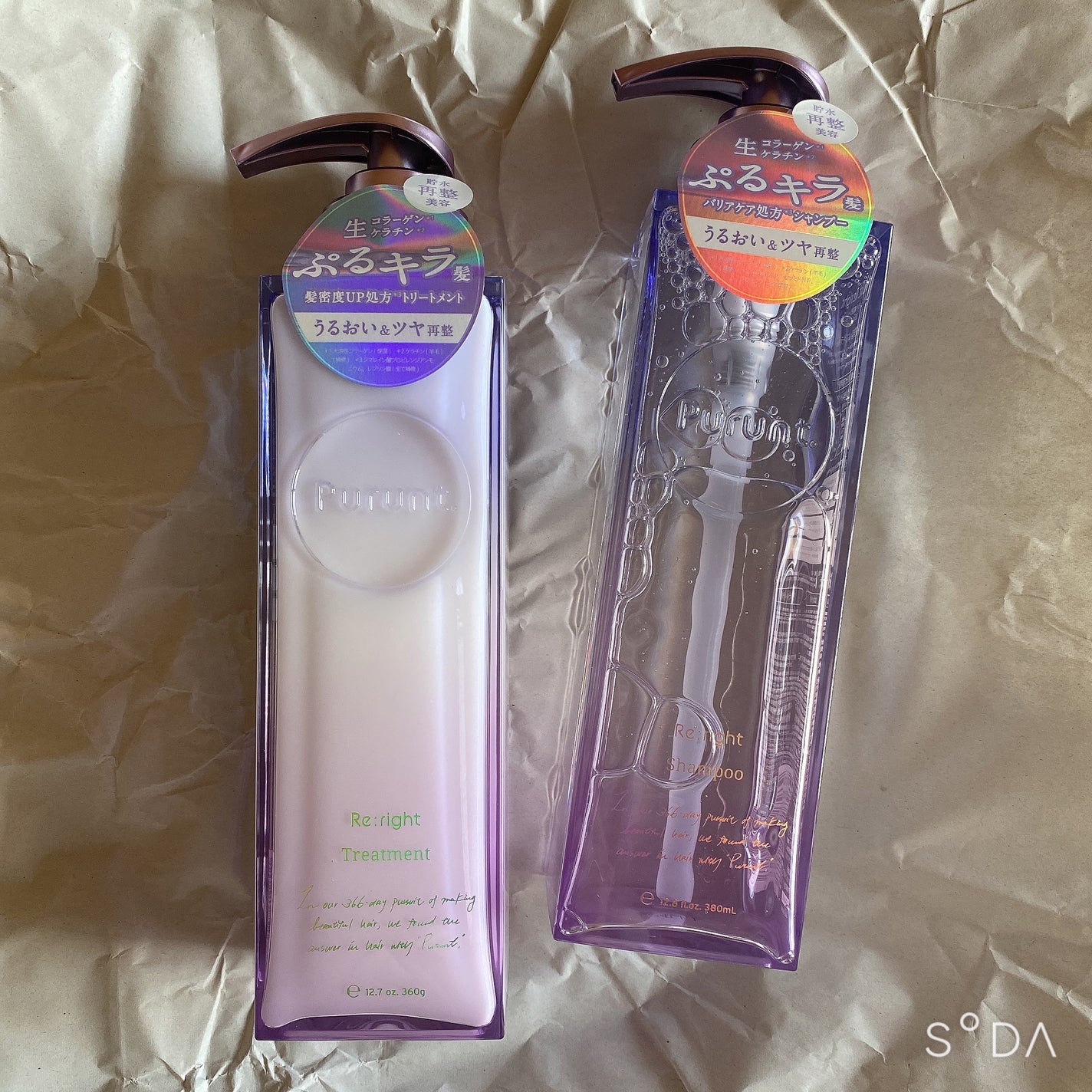 プルント リライト美容液シャンプー/トリートメント/Purunt./市販シャンプーを使ったクチコミ(1枚目)