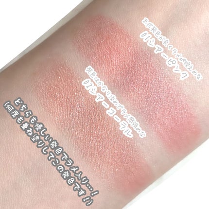 ロイヤルパーティー リップスティック/DAISO/口紅を使ったクチコミ(2枚目)