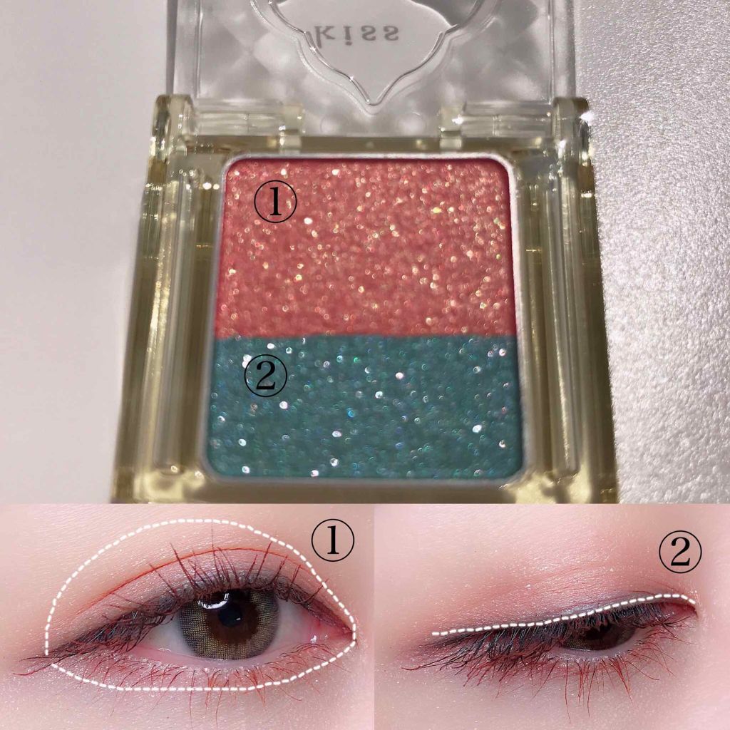 デュアルアイズS/KiSS/アイシャドウパレットを使ったクチコミ(4枚目)