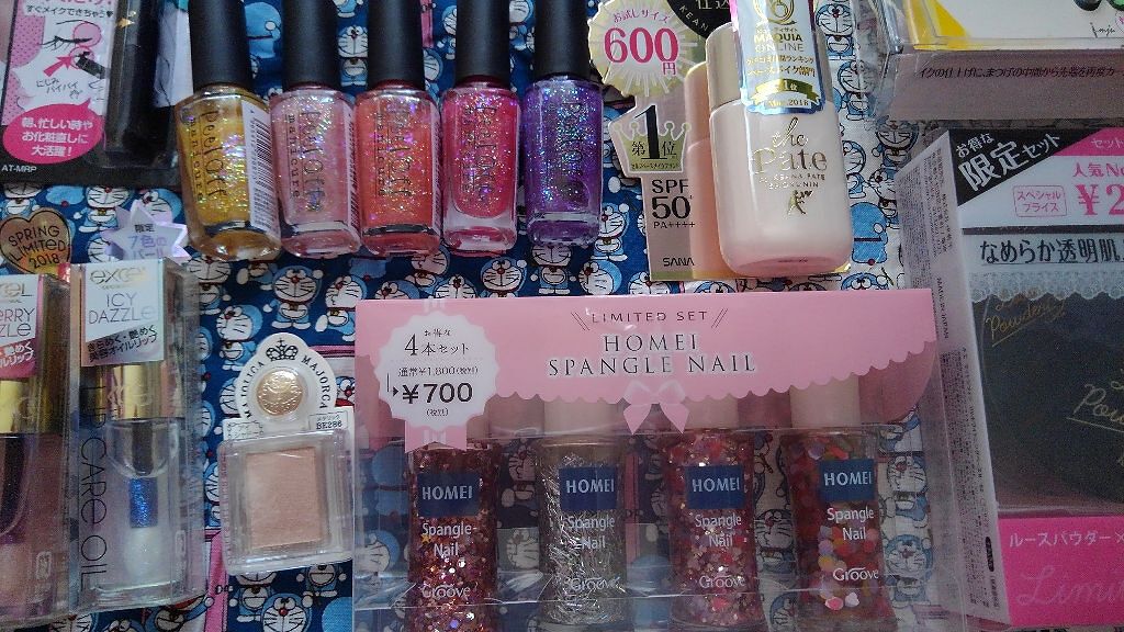 リップケアオイル/excel/リップグロスを使ったクチコミ(2枚目)