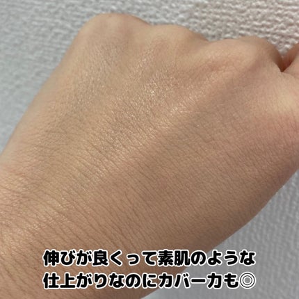 シピシピ フィットスキンクッション/CipiCipi/クッションファンデーションを使ったクチコミ(4枚目)