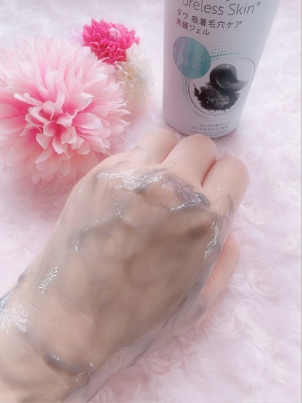 ダヴ 吸着毛穴ケア 洗顔ジェル/ダヴ/その他洗顔料を使ったクチコミ(6枚目)