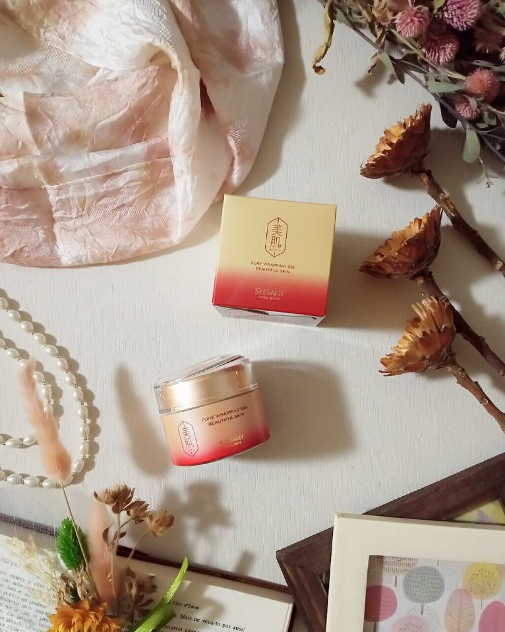 ピュアラッピングジェル/美肌ステファニー /美容液を使ったクチコミ（1枚目）