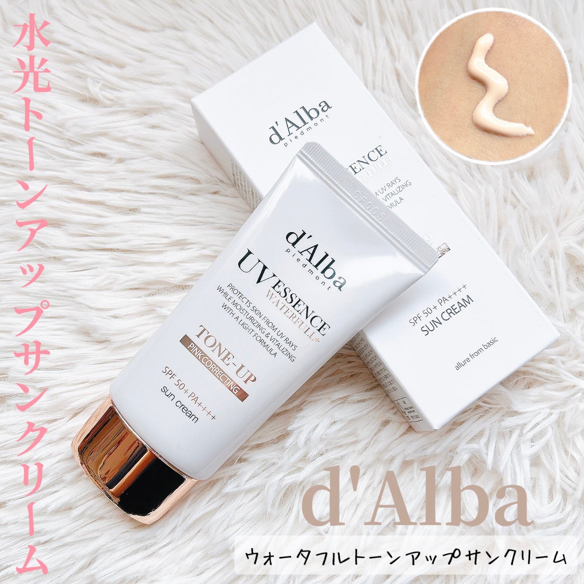 ãŠã©ãŒã¿ãã«ããŒã³ã¢ãããµã³ã¯ãªãŒã /ãã«ã/æ¥çŒãæ¢ãã¯ãªãŒã ã䜿ã£ãã¯ãã³ãïŒ1æç®ïŒ