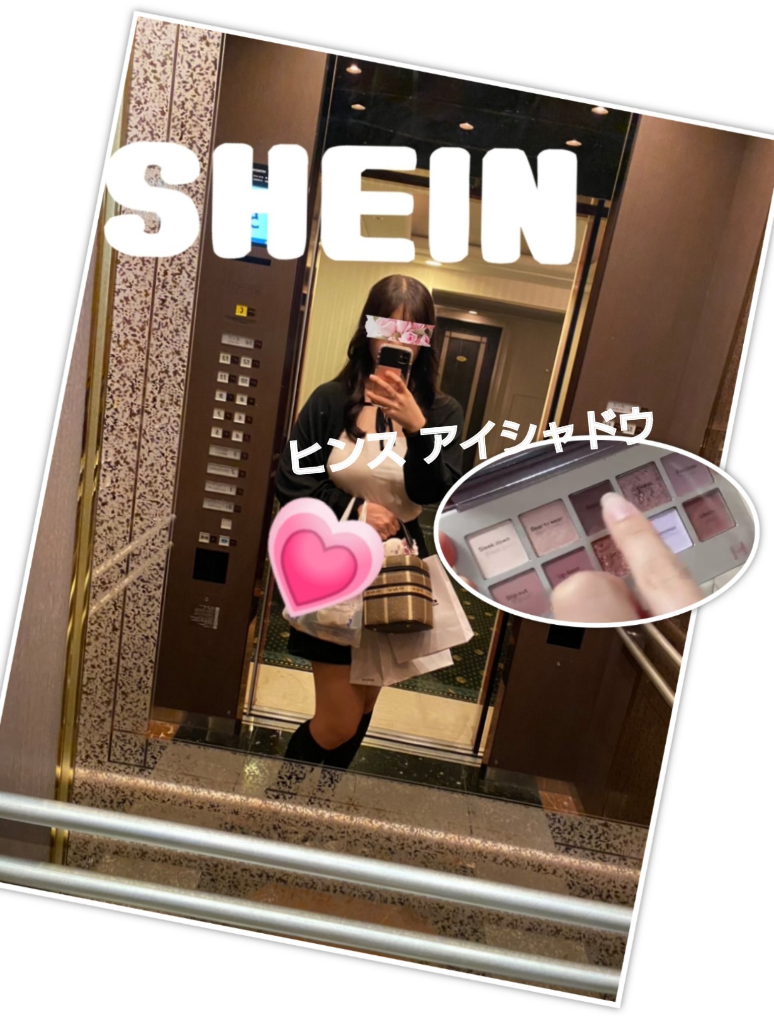 ニューデップスアイシャドウパレット 02 オフ･バランス/hince/アイシャドウパレットを使ったクチコミ（1枚目）