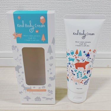 Kind Body Cream/Kind Body Cream /ボディクリームを使ったクチコミ（1枚目）