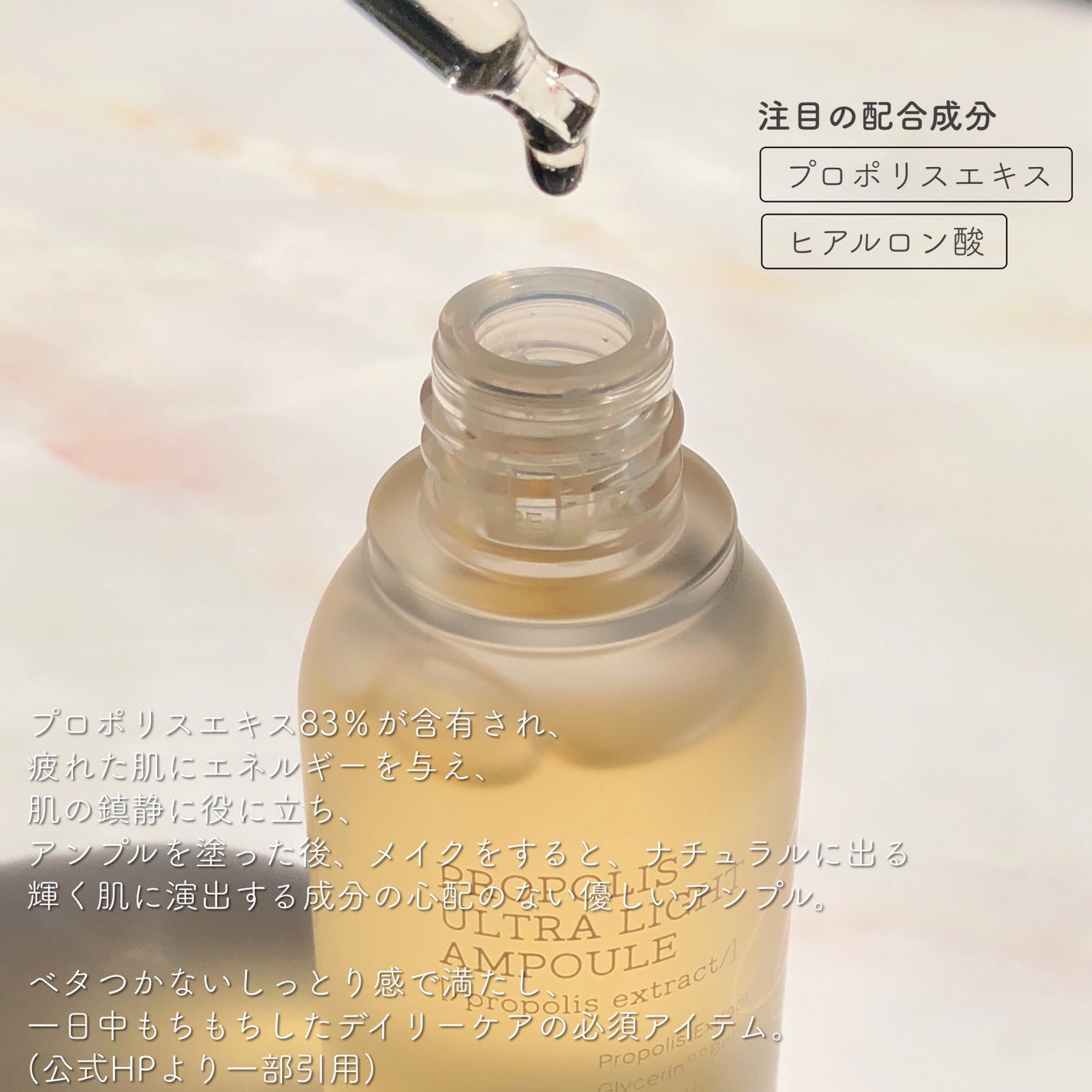 Noni Ampule/celimax/美容液を使ったクチコミ(8枚目)