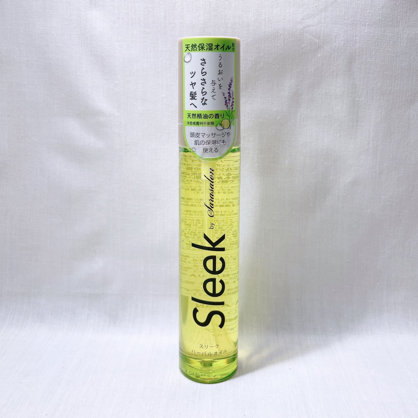 ナチュラルオイル /スリーク by サラサロン/ヘアオイルを使ったクチコミ(2枚目)