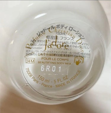 Dior ジャドール ボディ ミルクのクチコミ「❁︎Dior❁︎
ジャドール ボディ ミルク

塗った直後香りは強め。
だんだん柔らかい香りに.....」（3枚目）