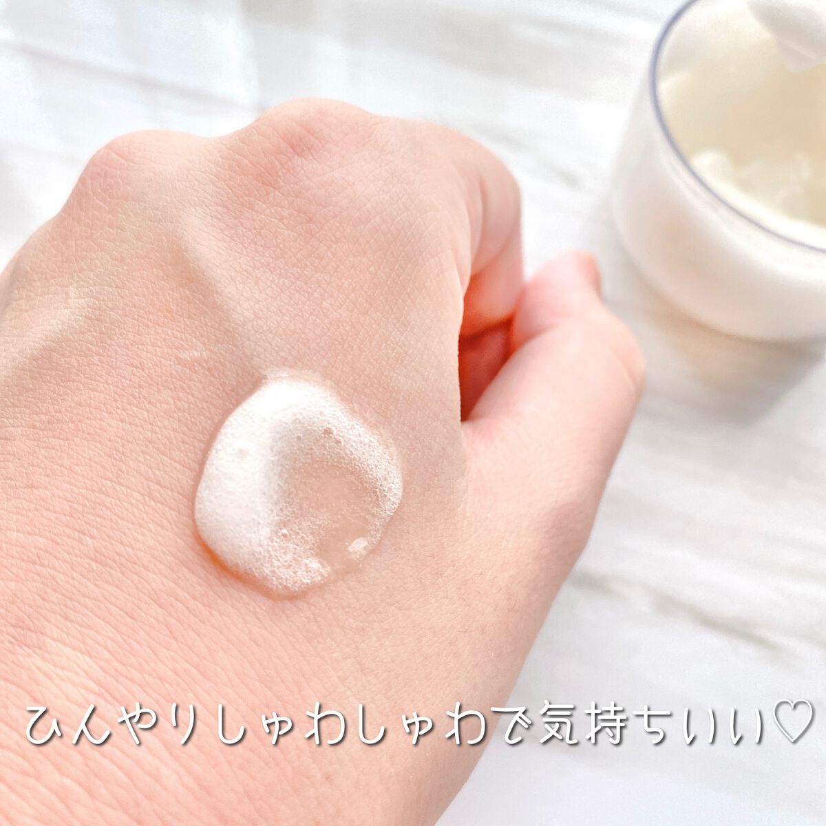 ドクターメディオン スパオキシジェル ブライトプラス 6回分/ドクターメディオン/洗い流すパック・マスクを使ったクチコミ（3枚目）