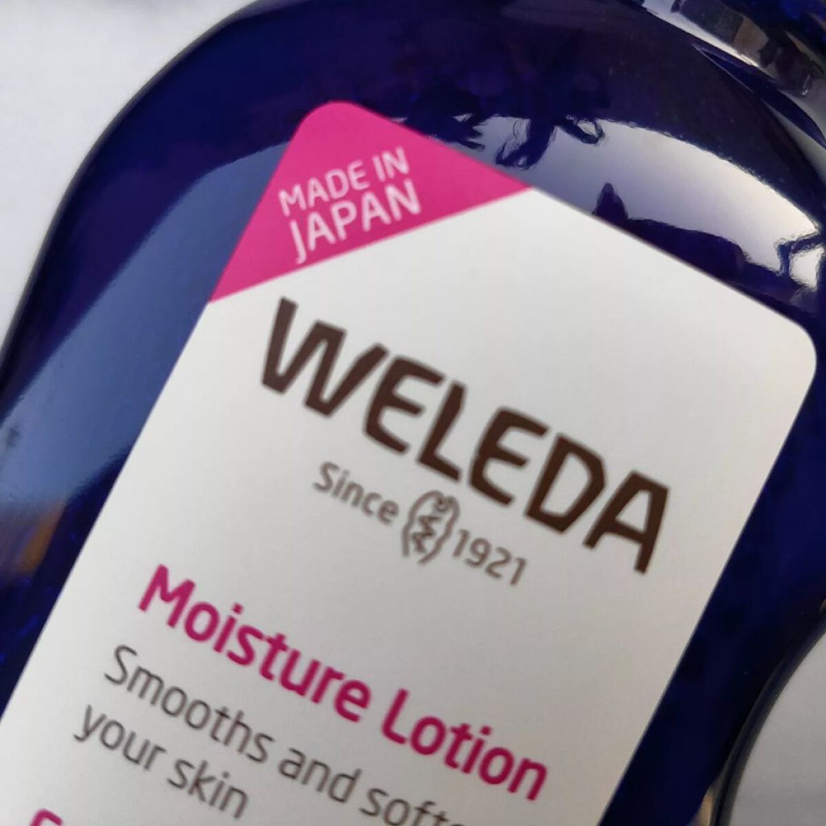 ワイルドローズ モイスチャーローション/WELEDA/化粧水を使ったクチコミ(2枚目)