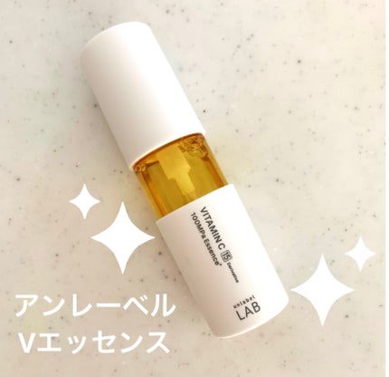 V エッセンス/unlabel/美容液を使ったクチコミ(1枚目)