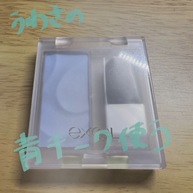 シームレストーン ブラッシュ/excel/パウダーチークを使ったクチコミ（1枚目）