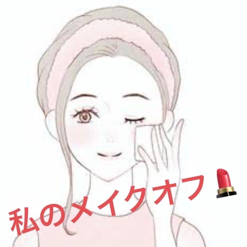 ロゼット洗顔パスタ アクネクリア/ロゼット/洗顔フォームを使ったクチコミ(1枚目)