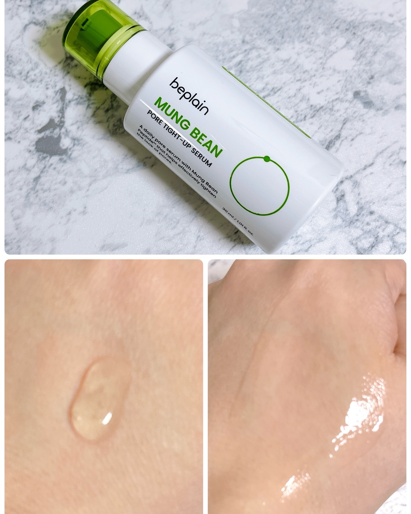 シカテロル スポットマスクパッド/beplain/トナーパッドを使ったクチコミ（3枚目）