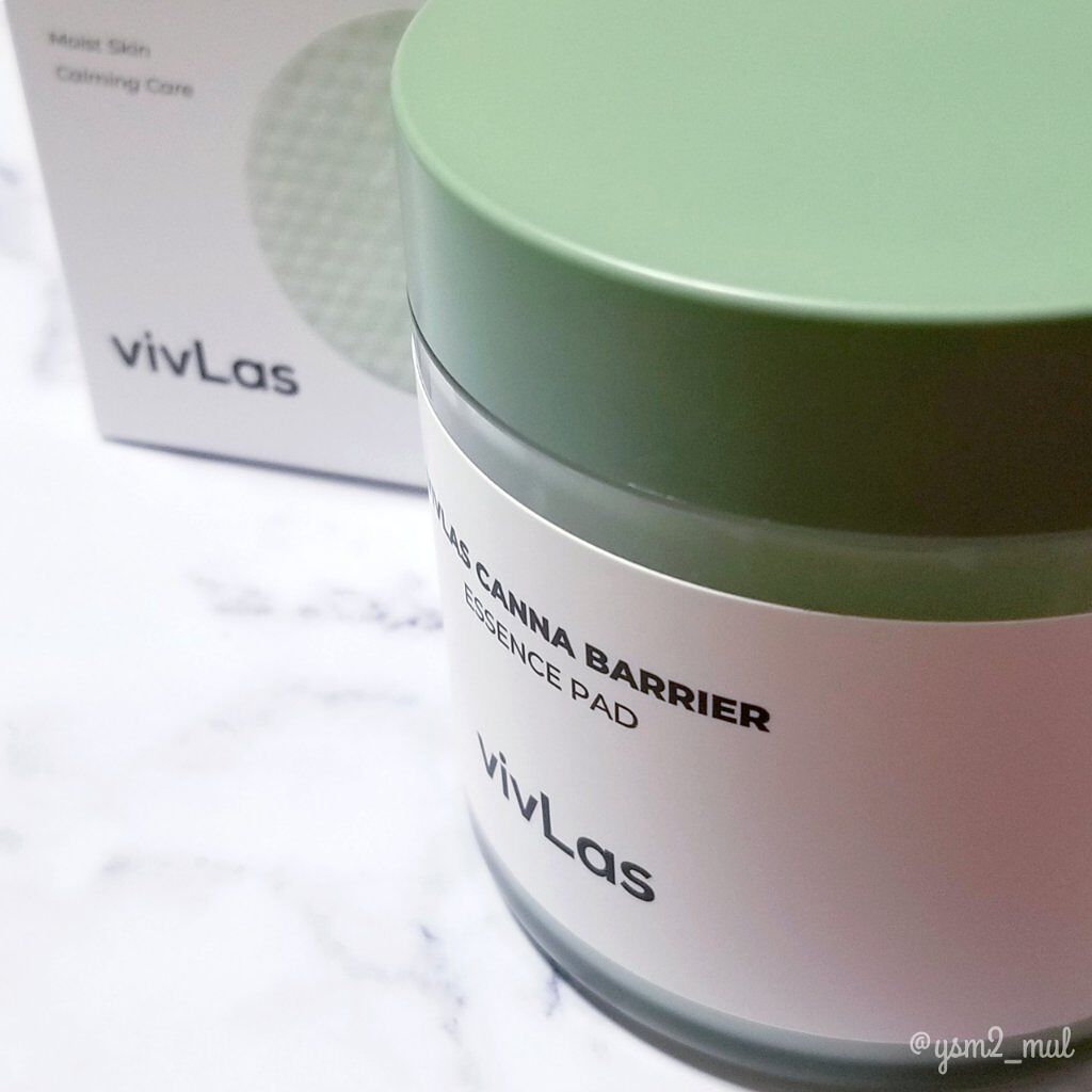 Canna Barrier Essence Pad/vivLas/その他スキンケアを使ったクチコミ(4枚目)
