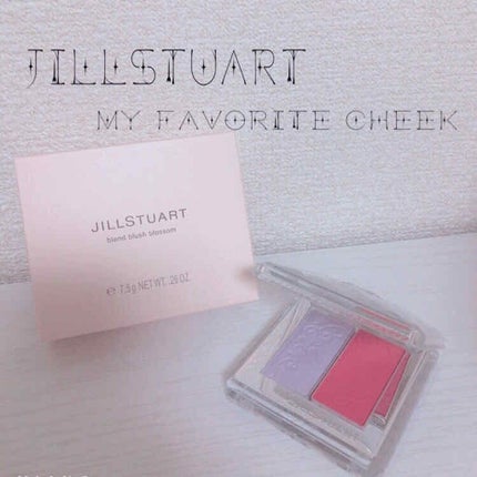 ブレンドブラッシュブロッサム/JILL STUART/パウダーチークを使ったクチコミ(1枚目)