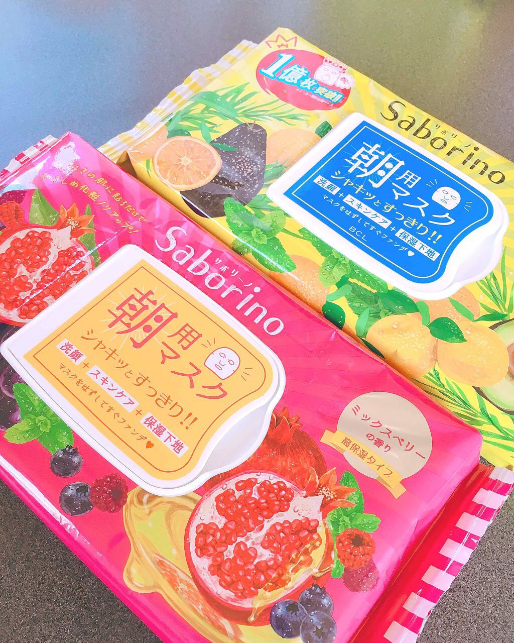 目ざまシート ひきしめタイプ/サボリーノ/シートマスク・パックを使ったクチコミ(1枚目)